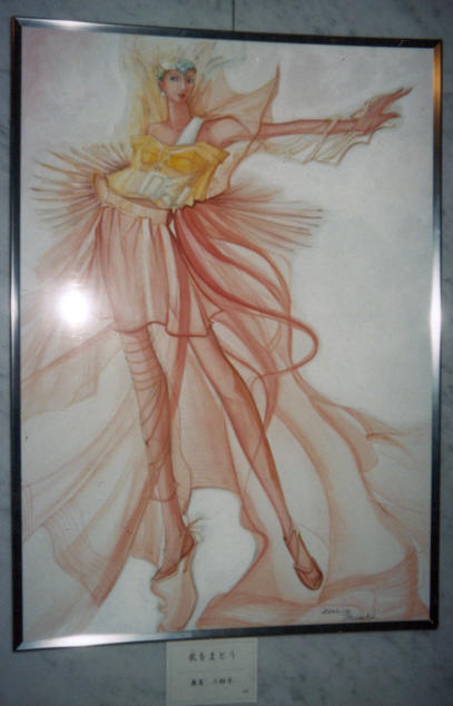 デザインスタイル画講座